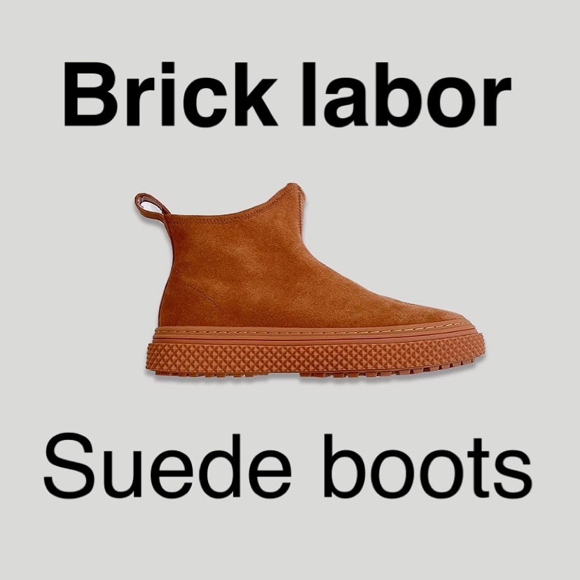 Brick labor suede boots
